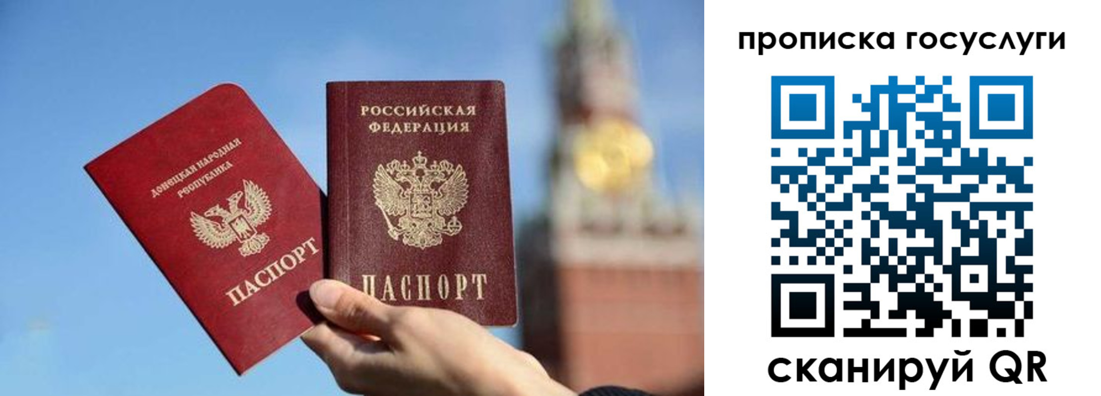 форма 3 в Липецке